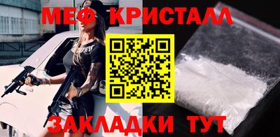 mdpv Будённовск
