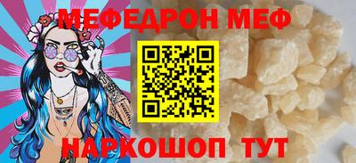 дмт Бугуруслан