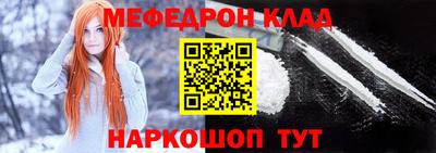 дмт Бугуруслан