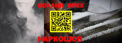дмт Бугуруслан