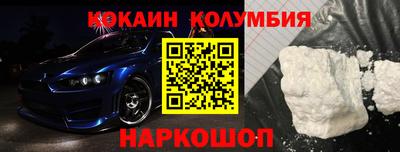 mdpv Будённовск