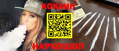 винт Бузулук