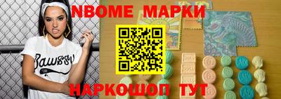 винт Бузулук