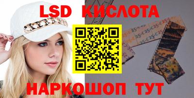 винт Бузулук