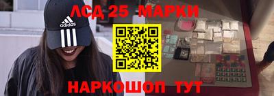 mdpv Будённовск
