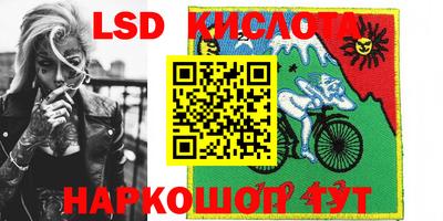 дмт Бугуруслан