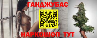дмт Бугуруслан
