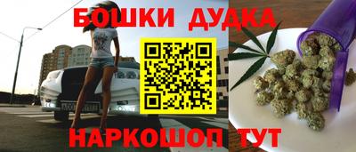 винт Бузулук