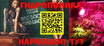 винт Бузулук
