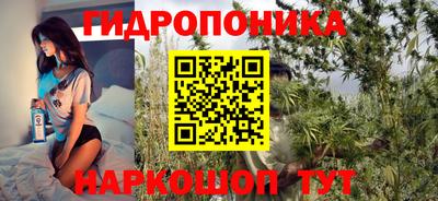 винт Бузулук