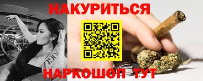дмт Бугуруслан