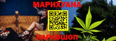 винт Бузулук