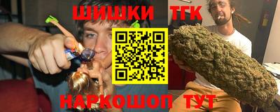 дмт Бугуруслан