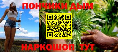 дмт Бугуруслан