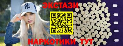 дмт Бугуруслан