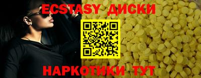 mdpv Будённовск