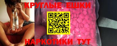 mdpv Будённовск
