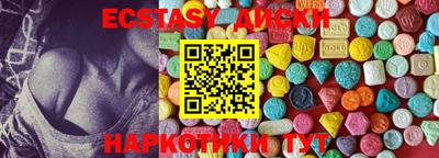 винт Бузулук