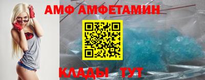 дмт Бугуруслан