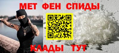 mdpv Будённовск