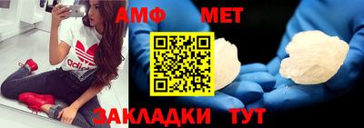 mdpv Будённовск