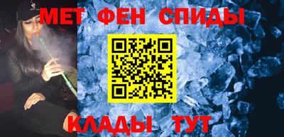 mdpv Будённовск