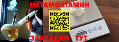 дмт Бугуруслан