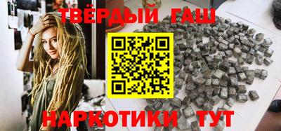 винт Бузулук