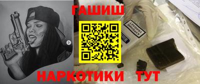 винт Бузулук