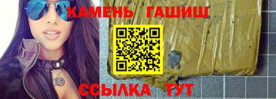 mdpv Будённовск