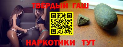 дмт Бугуруслан