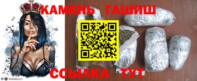 дмт Бугуруслан