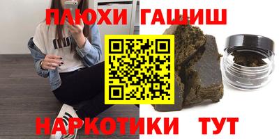 дмт Бугуруслан