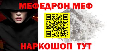 дмт Бугуруслан